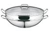 WMF Wok 4-teilig Macao