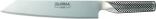 Global G-106 Yoshikin Kiritsukemesser 24 cm