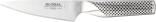 Global G-101 Yoshikin Universal Kochmesser 13 cm