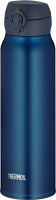 Thermos ULTRALIGHT Bottle saphire blue mat 0,75l