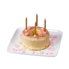 St&auml;dter Tortendeko Geburtstag 7,5 cm Gold mit Halter 10 St&uuml;ck