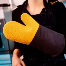 Lurch Backhandschuh Silikon/Textil lemonade