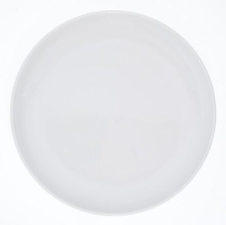 Kahla Update Kuchenteller 21,5 cm in weiß