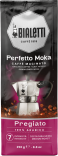 Bialetti gemahlener Kaffee Perfetto Moka Pregiato 250g