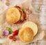 Birkmann Burger-Brötchen-Blech